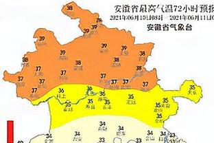 勇士官方：穆迪遭遇一级（轻微）小腿扭伤 10天后会接受复查