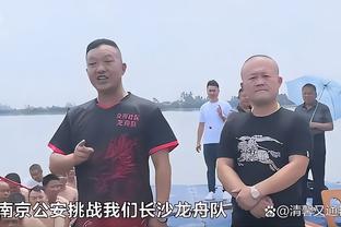 赖斯：若日尼奥知道如何控制比赛，他有其他球员所没有的能力