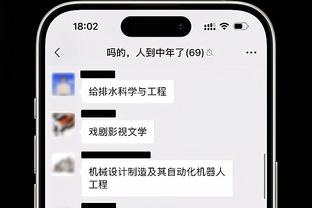 媒体人评梅西中国香港行：比十天前C罗要恶劣，玩弄球迷感情