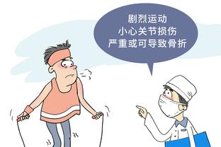 华体会体育客服的号截图2