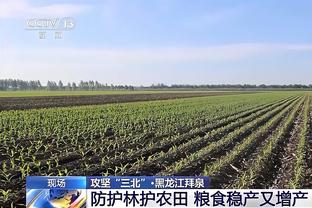 青岛三分命中率29.4%联盟垫底 鲍威尔场均出手9.4次命中率30.1%