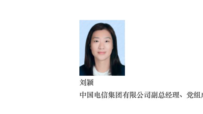 有暗示吗？利拉德晒全队“戴表”时刻 裁掉了字母哥哥