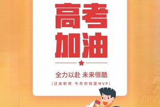 记者：中超准入申报端口12月5日关闭，有4到6家俱乐部困难很大