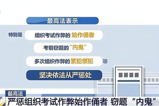 王猛：小卡的硬解能力真是重剑无锋 你知道他要咋打但就是拦不住