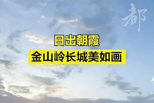 里皮：父亲是反尤文主义者？我去坟前向他表示过抱歉