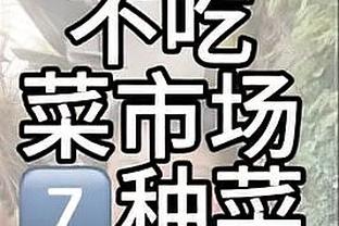 斯基拉：国米接近谈妥今夏免签泽林斯基，双方将签约至2027年