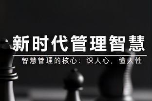 纽记：尼克斯可用格莱姆斯去换洛瑞 锡伯杜会很喜欢洛瑞的