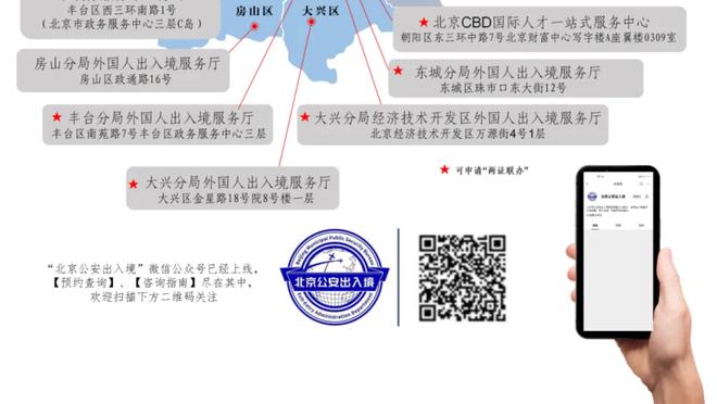 布罗比：2022年滕哈赫告诉我，来曼联将获涨薪&经纪人佣金数百万